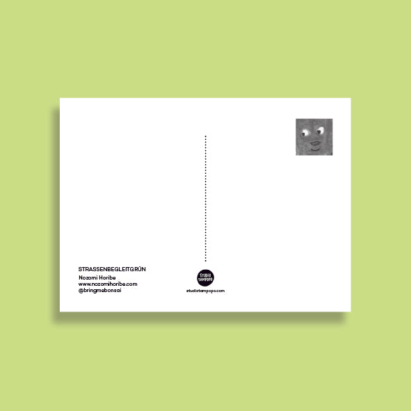 STRASSENBEGLEITGRÜN postcard