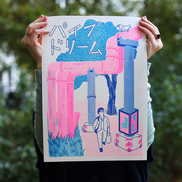 PIPE DREAM A3 riso print
