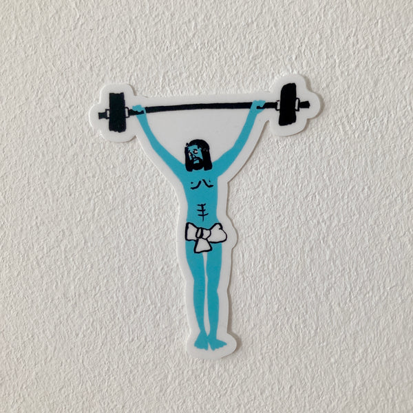 BOOTCAMP BUDDY "Jesus" sticker
