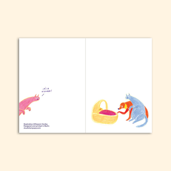 IT'S A HUMAN greeting card