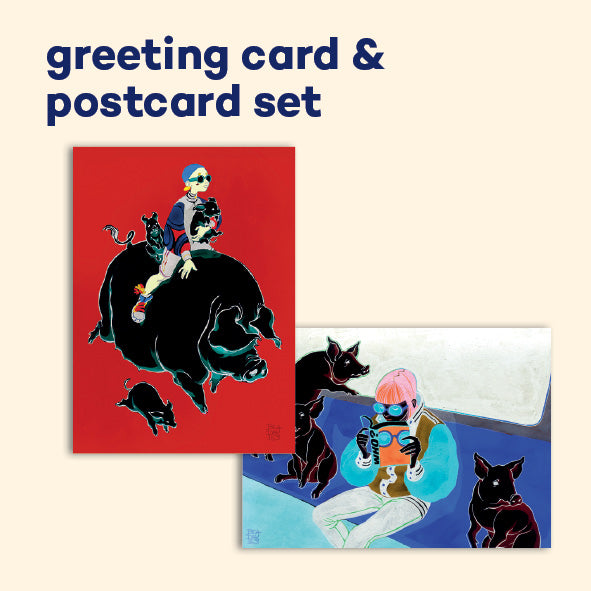 PIG RUN greeting card