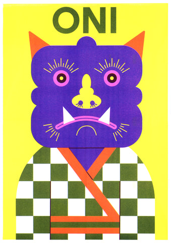 ONI limited A2 riso print