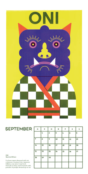 STUDIO TAMPOPO calendar 2026 *PRESALE!*