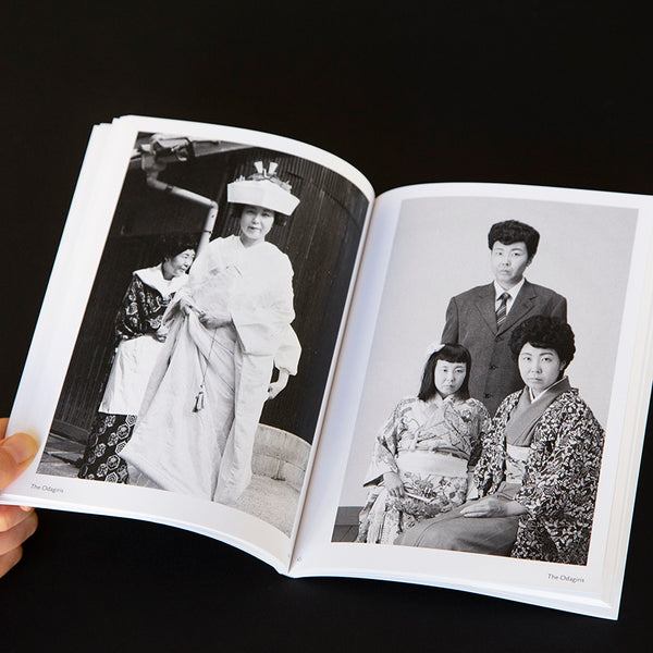 FAMILIE WERDEN photobook