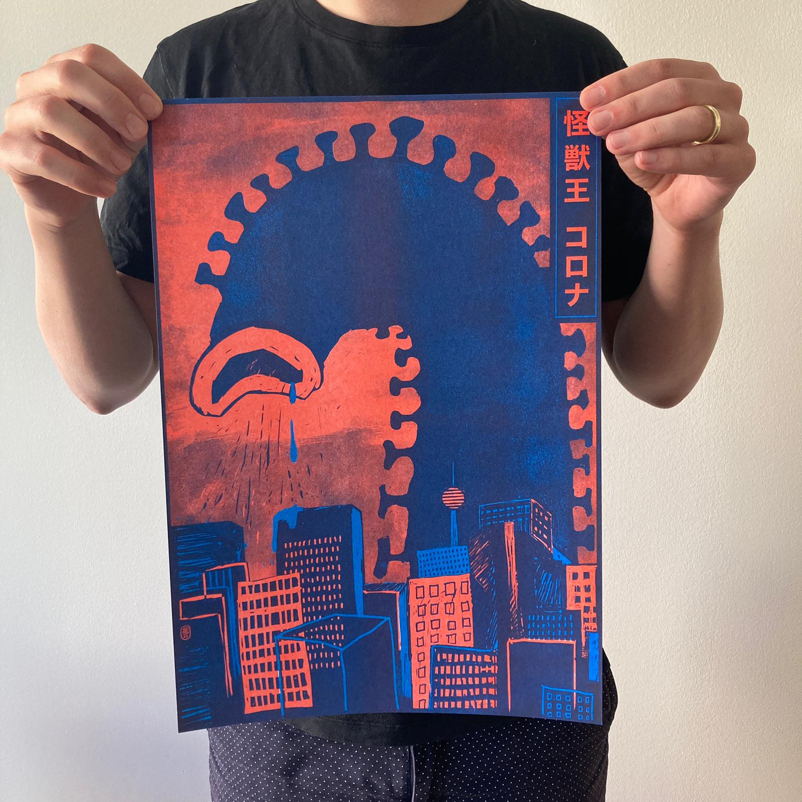CORONA - KING OF MONSTERS riso poster