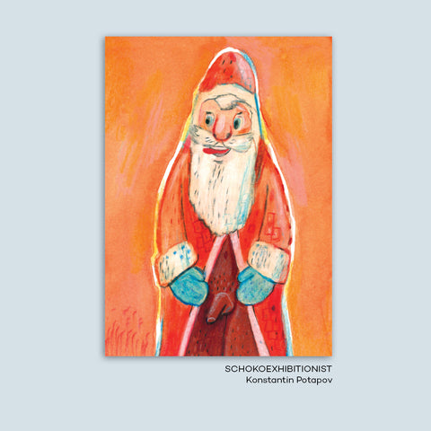 postkarte BETTER TOGETHER
